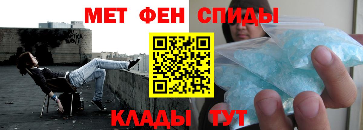 АМФЕТАМИН VHQ Благодарный