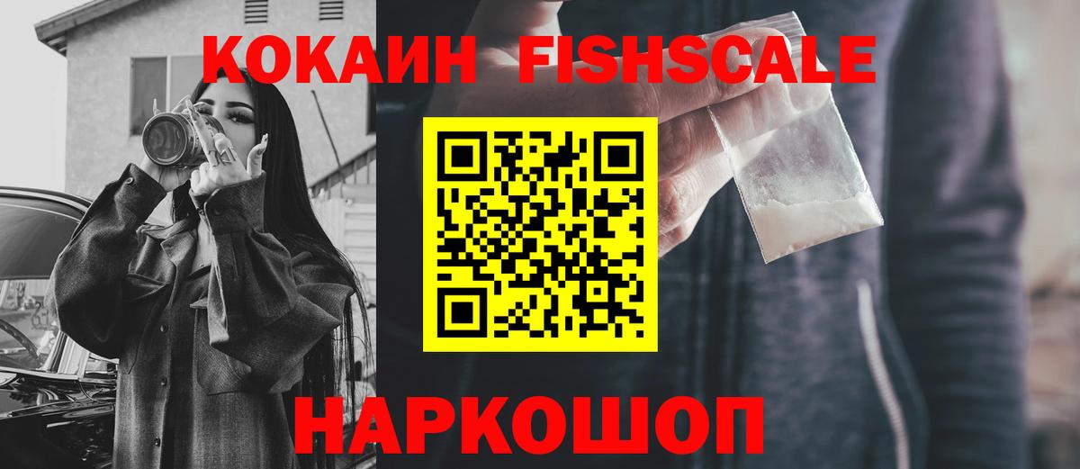 Cocaine 98% Благодарный