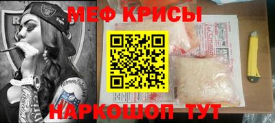 бошки Нягань