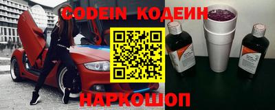 бошки Нягань