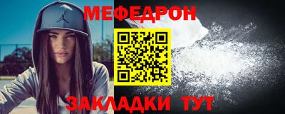сатива Обь