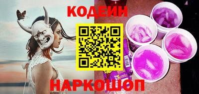 сатива Обь