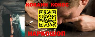 бошки Нягань