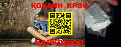 бошки Нягань
