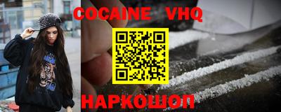 бошки Нягань