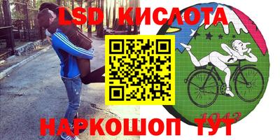 бошки Нягань