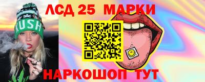 бошки Нягань