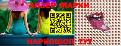 бошки Нягань