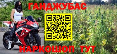 бошки Нягань