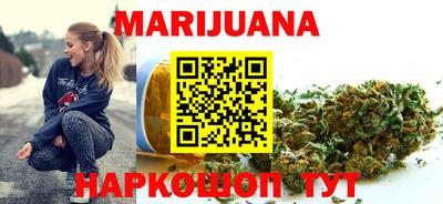 бошки Нягань