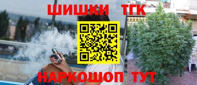 бошки Нягань