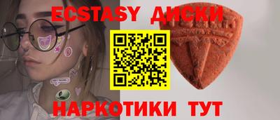 бошки Нягань