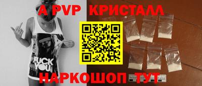 бошки Нягань