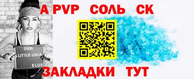 бошки Нягань