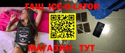 бошки Нягань