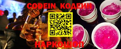 бошки Нягань