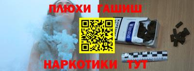 сатива Обь