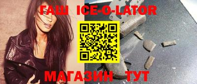 сатива Обь