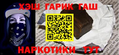 бошки Нягань