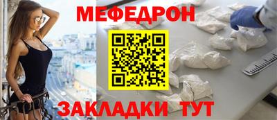 бошки Нягань